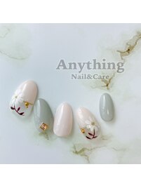 ハンド定額ラグジュアリー