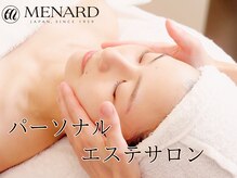 メナードフェイシャルサロン 高槻町
