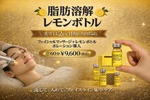 セハス キム(cejas kim.)