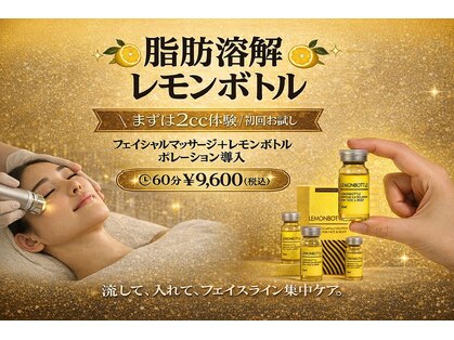 セハス キム(cejas kim.)の写真