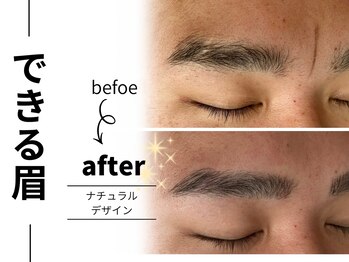 ブリエ(Briller)/男性眉毛(ナチュラルデザイン)