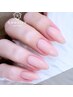 【初回限定】【美フォルムワンカラー(オフ込み)】¥8,250