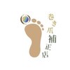 巻き爪補正店 名古屋駅前店【巻き爪・角質・たこ・魚の目】【10月1日OPEN(予定)】のお店ロゴ