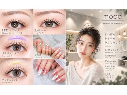 ムード(mood)の写真