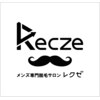 レクゼ(Recze)ロゴ