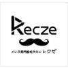 レクゼ(Recze)のお店ロゴ
