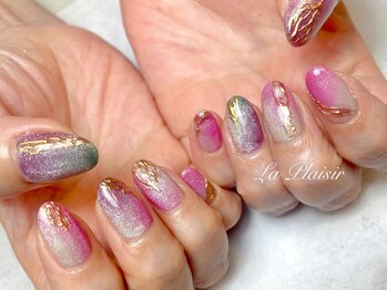 ラ プレジール バイ ヒップスデコ 大宮(La Plaisir by Hip's deco)/持ち込みニュアンス120分¥11000