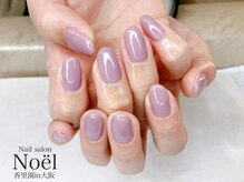 ノエル(Noel)/パープルグレージュ