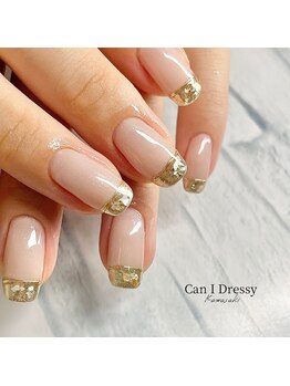 キャンアイドレッシー 川崎東口店/ミラーフレンチ