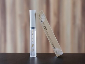 エムスリー つくば店(M3)/コーティング剤