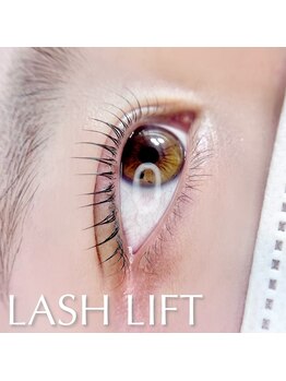 ネイルサロン R/まつげパーマ