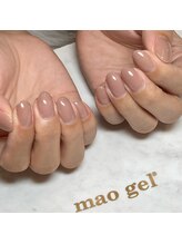 アイリッシュネイル 久屋大通店(Irish Nail)/305ゾージュ
