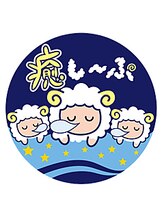 癒し～ぷ 京都河原町店 癒し～ぷの 特徴