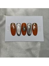 はあとねいる 野江店/2024冬限定デザイン