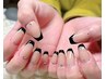 【HAND】フレンチ　￥7,500