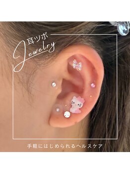 アイラッシュ クリッシー 渋谷店(Eyelash Chrissie)/