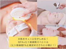 ロハスウッド(LOHAS WOOD)の雰囲気（エステメニューNO1！お手入れ後の触ったお鋳肌がきもちいい～）