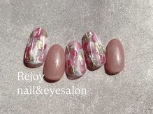 リジョイ(Rejoy)/定額ネイル/7980