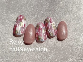 リジョイ(Rejoy)/定額ネイル/7980