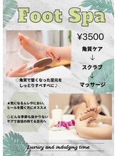 美人計ネイルサロン/