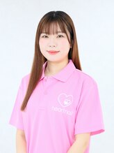 はあとねいる 北久里浜店 Yua