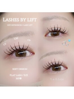 バタフライジュエル 広島店(ButterflyJewel)/ラッシュバイリフト×フラット
