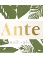 アンテ 八千代緑が丘店(Ante)/Nailsalon Ante【アンテ】