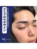 【眉毛】　眉毛で迷ったらこちら☆独自の張り付かない眉毛パーマ　￥7,800
