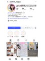 アンリミット 鹿児島天文館店(Une limit) Instagramのフォローお待ちしております【unelimit_nagisa】