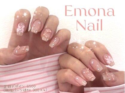 エモナネイル 博多駅前(Emona Nail)の写真