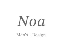 サロンノア 天神店(Noa)/美眉×アイブロウスタイリング