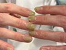 【Hand】デビュー記念価格　ニュアンスワンカラー　オフ込み　￥2980