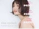 エルア アイラッシュ(elua eyelash)の写真