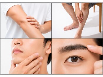 メンズアメリの写真/ヒゲだけ/眉毛だけ/足だけ/腕だけなど「気になるパーツだけ」脱毛可能◎カスタマイズで効率良くキレイに♪