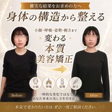 シナジェ 並木通り店(Synergye)
