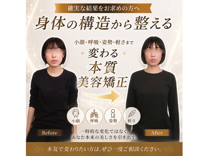 シナジェ 並木通り店(Synergye)の写真