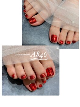 エーハチヨンロク(A846)/footホログラム埋め尽くし