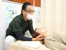 優 カイロプラクティックの雰囲気（頭痛・首・肩こりにお悩みの方、ぜひ一度いらしてください◎）
