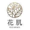ハナハダ(HANAHADA)ロゴ