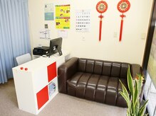 ほぐしニキュッパ(ほぐし2980)