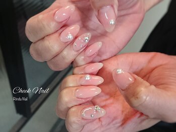 リンドゥネイル(Rindu Nail)/