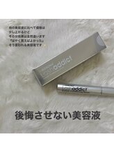 シュファ(Shfa)/ラッシュアディクト正規取扱店