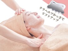 イービーシーシー藤沢(e.b.c.c.)