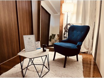 エムディーエス 新宿御苑(MDS)/～細分までこだわった店内～