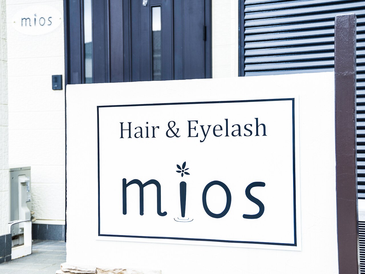 ミオス まつげ(mios)｜ホットペッパービューティー