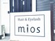 ミオス まつげ(mios)の写真