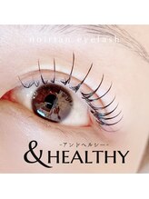 ノアールタン 自由が丘(noirtan)/《アンドヘルシー》