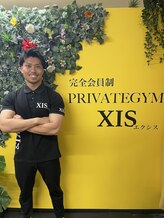 エクシス(XIS) 野口 真吾