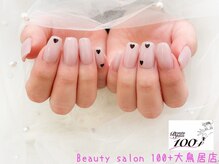 ワンハンドレッドプラス 大鳥居店(100+)/ワンカラー