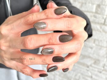アプリシーエイトネイル(appreciate nail)/ワンカラー♪
